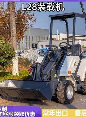 外贸出口HTL28铲车电动装载机灵活操作一件发货农用电动铲粪车