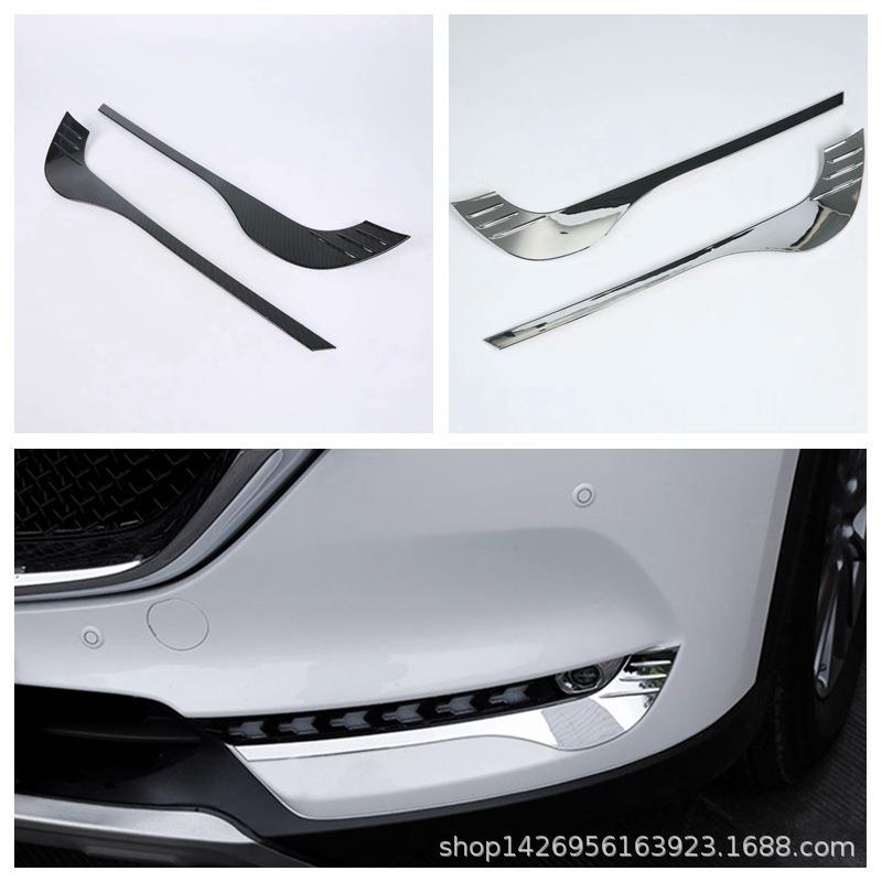 19CX-8前雾灯眉雾灯框适用马自达17CX-5灯眉条改装专用饰框外饰M
