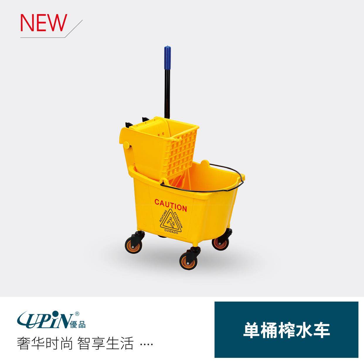 商用拖把桶榨水车酒店专用挤水拖地家用手压可排水单桶高脱水