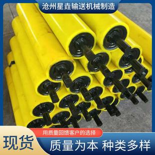 聚氨酯托辊机械配件工业覆膜机橡胶包胶辊子聚氨酯托辊