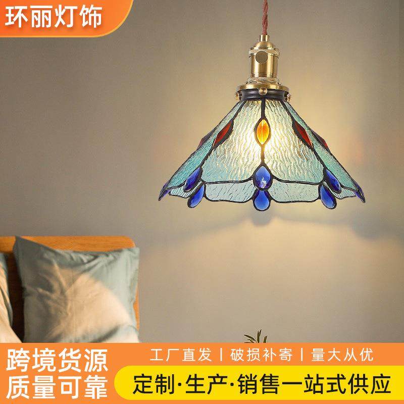 法式复古餐厅吧台吊灯个性创意彩色玻璃家用卧室床头玄关轻奢,纺织面料/辅料/配套,纺织机械配件,淘宝优惠券,粉丝福利购,淘宝优惠卷