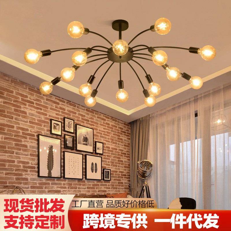 美式乡村复古吊灯客厅灯餐厅创意个性服装饭店loft工业风吸顶灯具