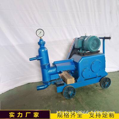 水泥砂浆搅拌桶双层立式平口灰浆砂浆搅拌机高速灌浆制浆机
