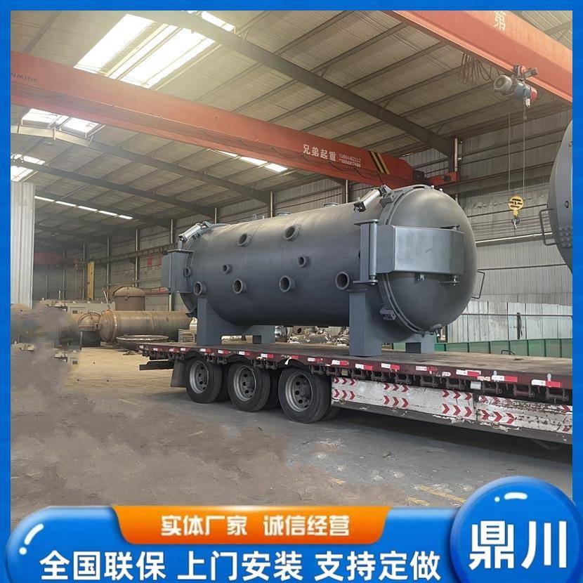 可以来图代加工咨询真空退火炉回火炉气淬炉等真空炉炉体