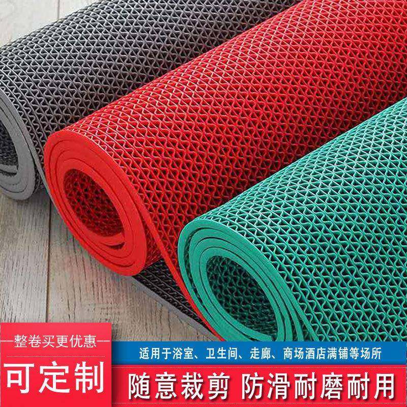 镂空浴室沥水垫走廊楼梯隔水塑料垫子阳台卫生间厕所厨房地垫门垫,农用物资,其他肥料,淘宝优惠券,粉丝福利购,淘宝优惠卷