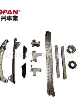 13506-31040/13561-31030适用于丰田新款1GR/GRJ150正时链条套装