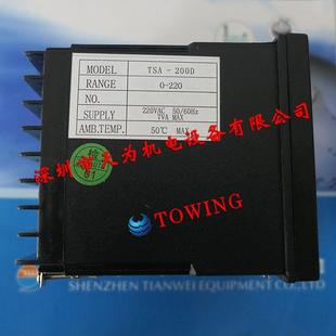 TSA 200D温控器BKC