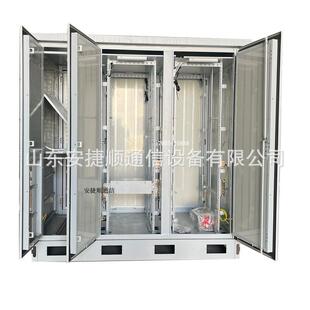 非金属玻璃钢机柜基站一体化机房室外一体化机柜FRP室外机房