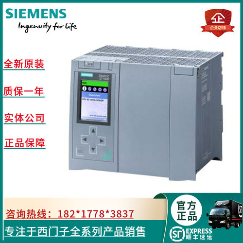 6ES7518-4TP00-0AB0S7-1500CPU1518T-4PN/DP6ES75184TP000AB0
