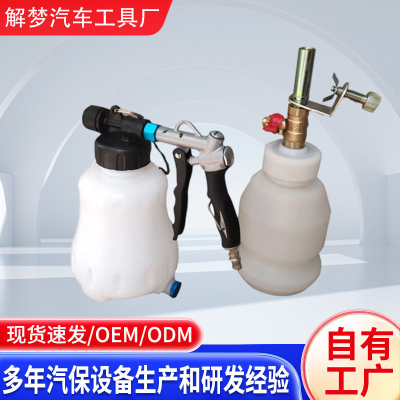 抽油机气动抽油排空换油机制动液抽油壶1升汽修刹车油更换机工具