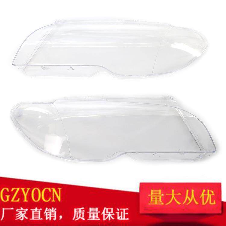 适用宝马3系E4603-06年2门大灯玻璃罩塑料大灯壳PC透明灯罩