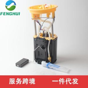 3137289823432898适用于沃尔沃S80IIV70IIIXC60XC70II