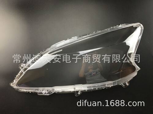 轩逸汽车灯罩大灯透明PC罩适用于09-14款轩逸SYLPHY厂价直供