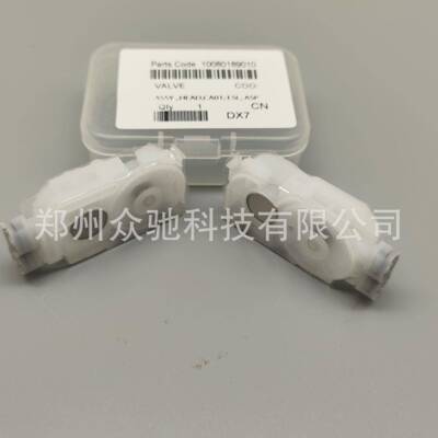 墨囊P10080墨囊P20080墨囊打印机墨囊墙体机器墨囊3880墨囊