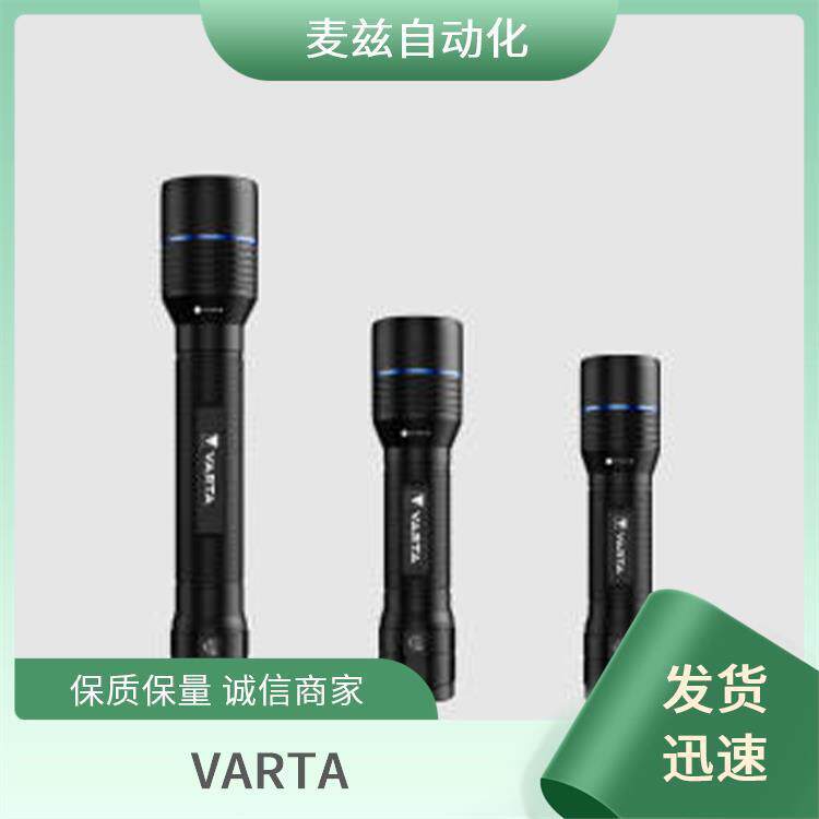 4008496559671VARTA瓦尔塔电池便携式电源4008496317011