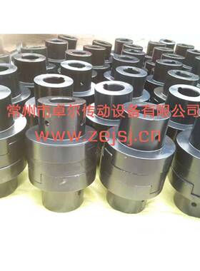 工厂供应ZL联轴器ZLD联轴器ZLL联轴器弹性柱销联轴器