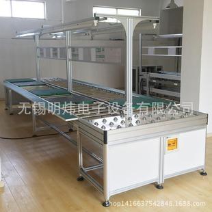 生产线手推工装 供应电脑组装 组装 配电机包装 板线手推滑板线 音响装