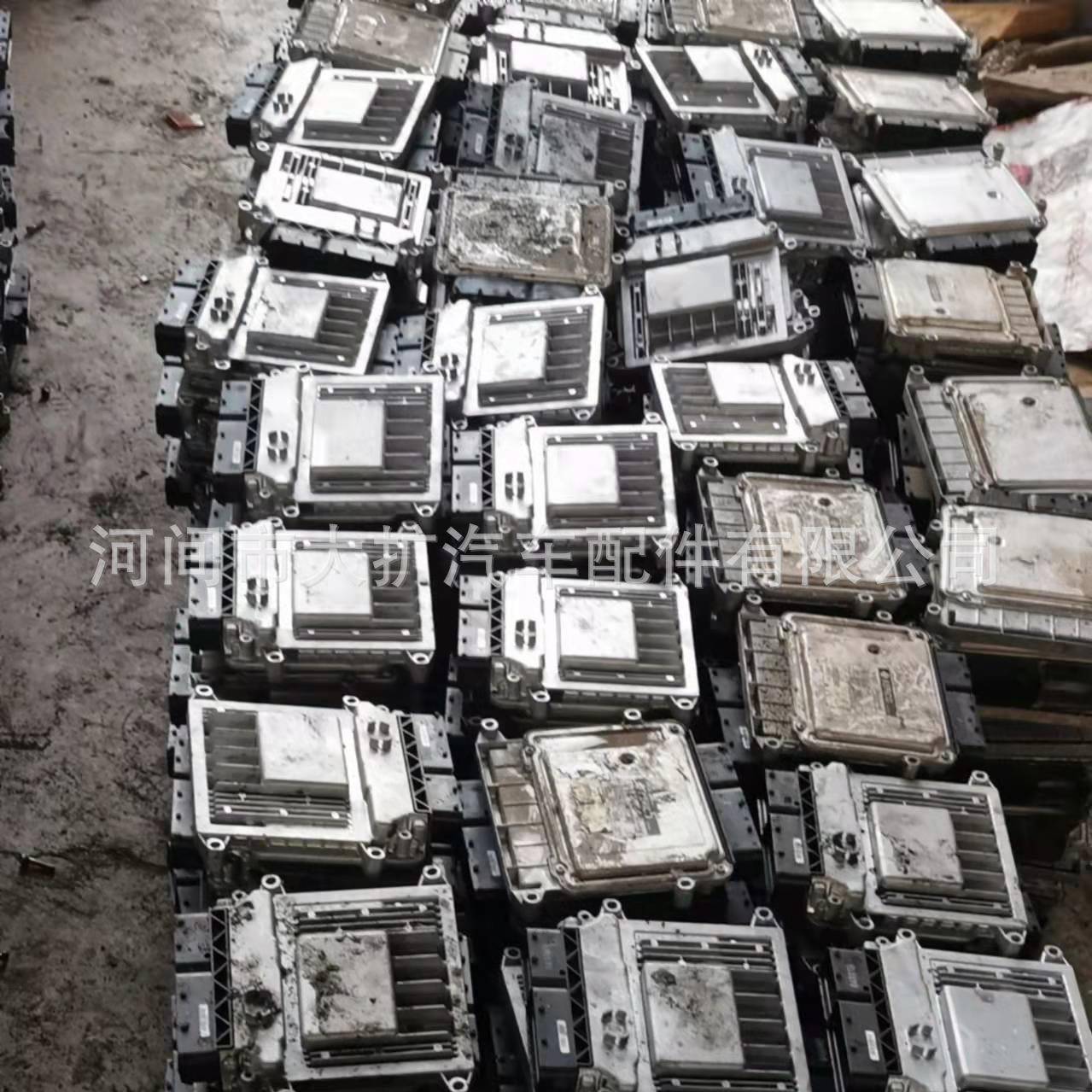 适用现代伊兰特起亚福瑞迪发动机电脑板ECU39106-26810MG7.9.8