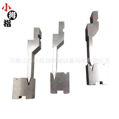 生产数控折弯机双槽模具标准上下模来图设计