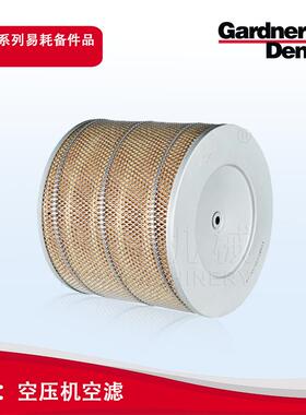 格南登福空压机空滤GardnerDenver空滤芯格南登福空压机配件