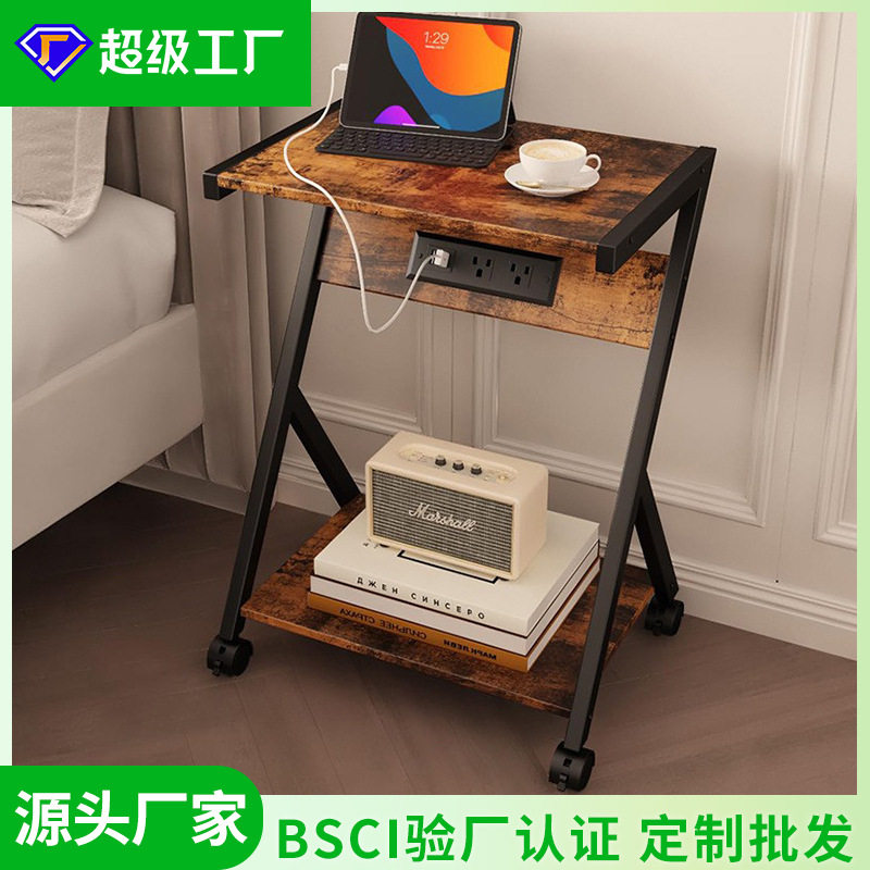 索尔诺现代创意床头柜板式边桌客厅沙发床头边桌迷你茶几铁艺边几