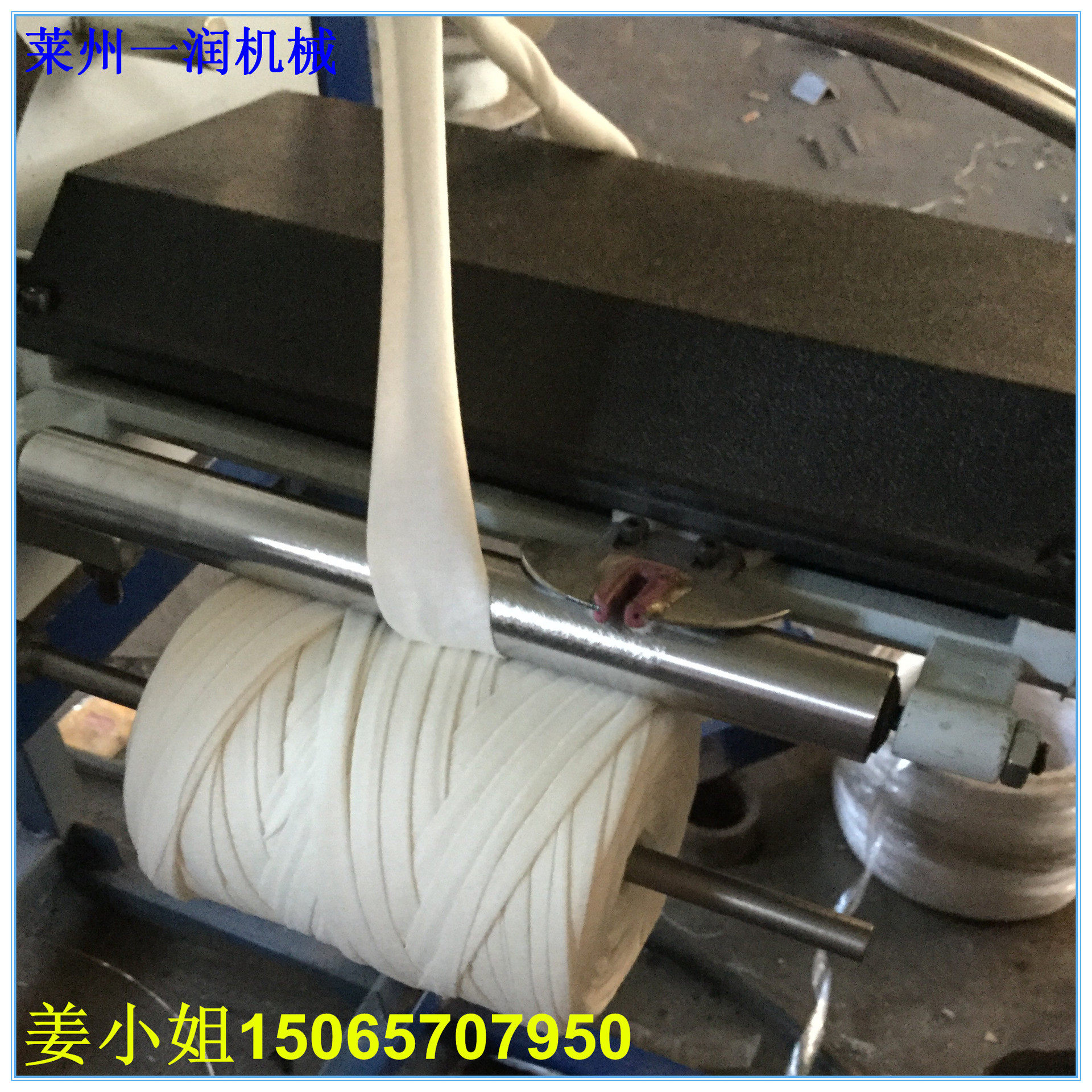 打轴机绳线布条卷绕成筒成轴机械设备倒轴倒纱机倒绳机台