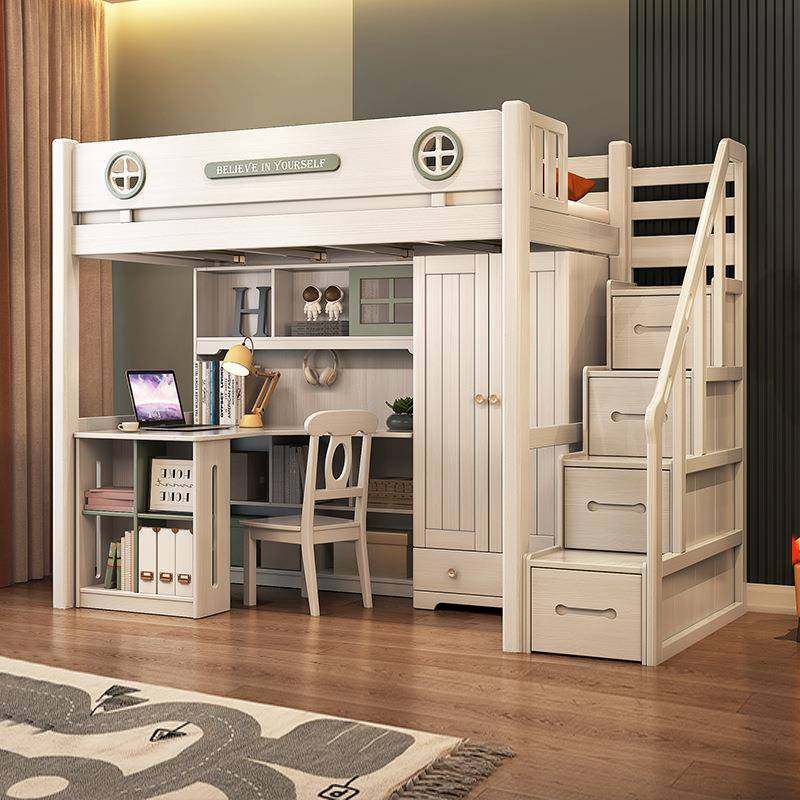实木小户型多功能儿童双层上下床带书桌衣柜书柜组合床高低床男孩,机械设备,其他机械设备,淘宝优惠券,粉丝福利购,淘宝优惠卷