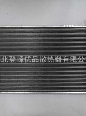 25310-2B400工厂汽车散热器水箱适用于10圣达菲2.4