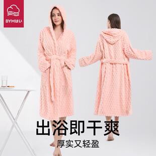 浴袍连帽a类比纯棉吸水速干秋冬女款高级感加厚洗完澡穿的保暖