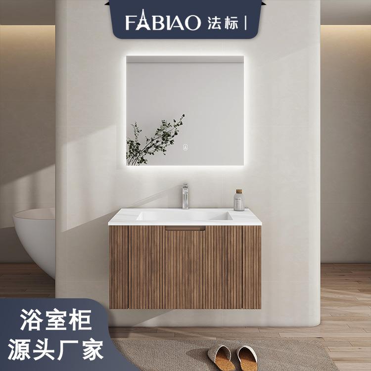 工厂外销出口欧美中东亚克力人造石一体盆挂墙胡桃木实木浴室柜