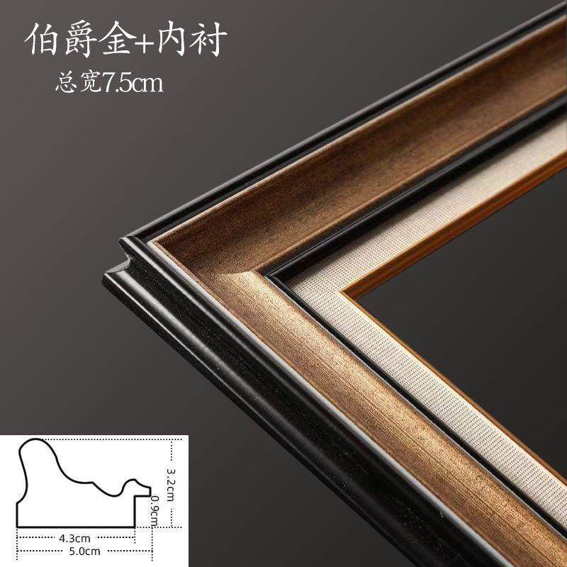 油画外框相框空框复古数字油画外框欧式装裱画框可尺寸厂,农用物资,其他肥料,淘宝优惠券,粉丝福利购,淘宝优惠卷