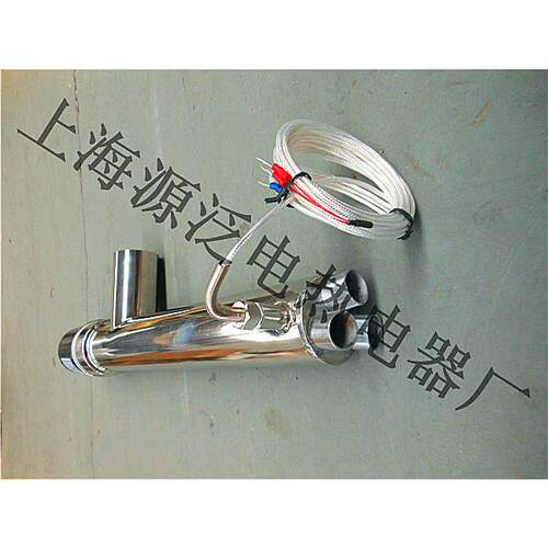 上海源泛供应热风电加热器管道加热器空压机热风加热器