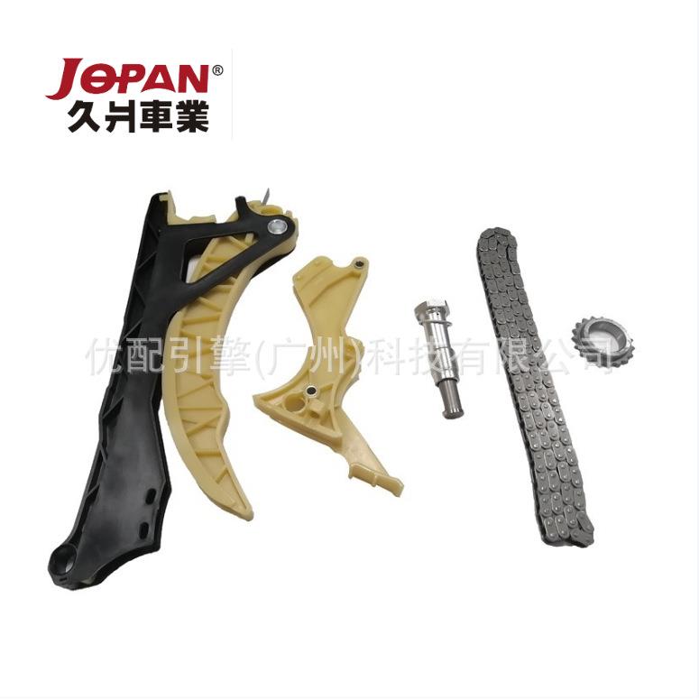 11317512520适用于宝马N46发动机时规修理包正时修包正时链条