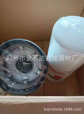 金石达供应柴油滤芯FF5776ISX15油气田设备燃油滤清器FF5776