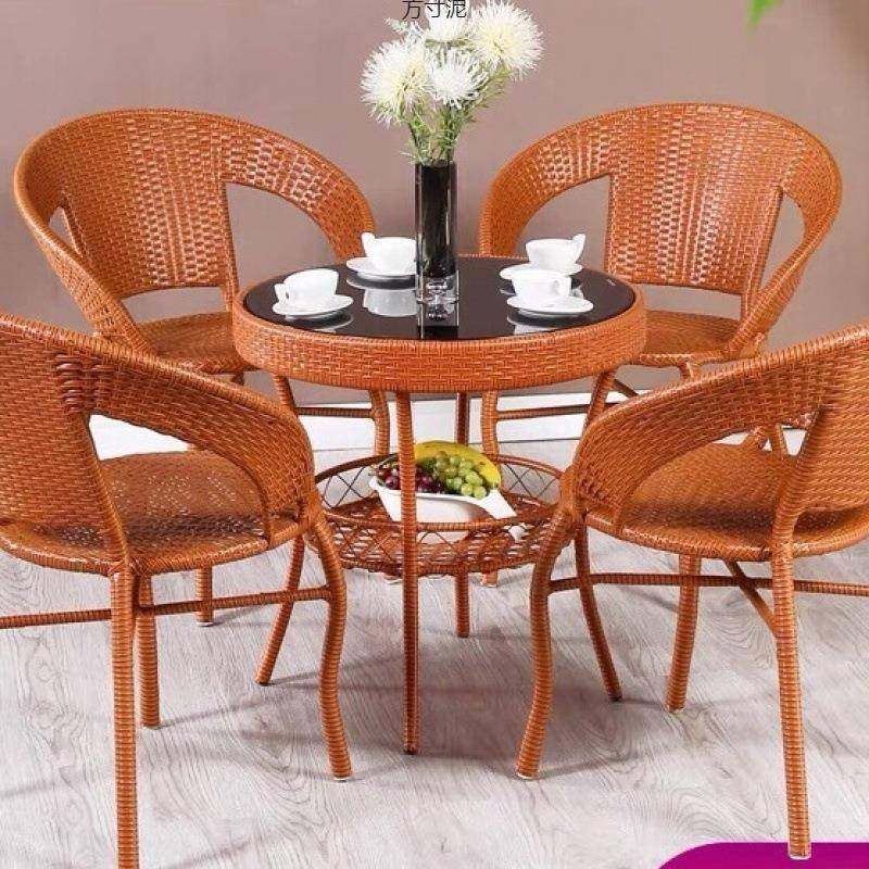 藤椅三件套阳台休闲桌椅藤条客厅沙发小户型出租屋茶几办公室室内