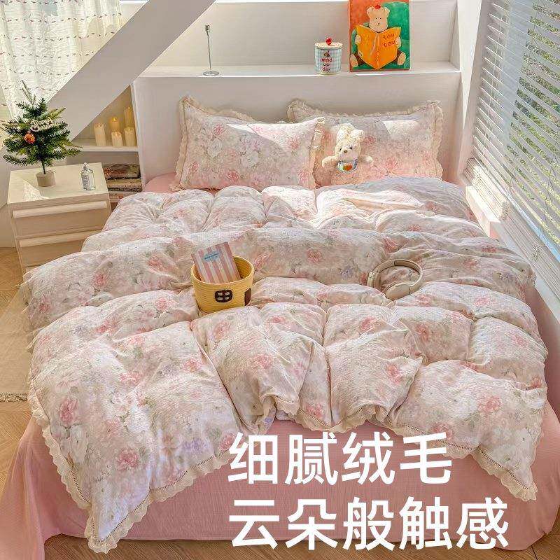 镂空花边套件云感针织棉双层纱四件套床单床笠款四件套学生三件套