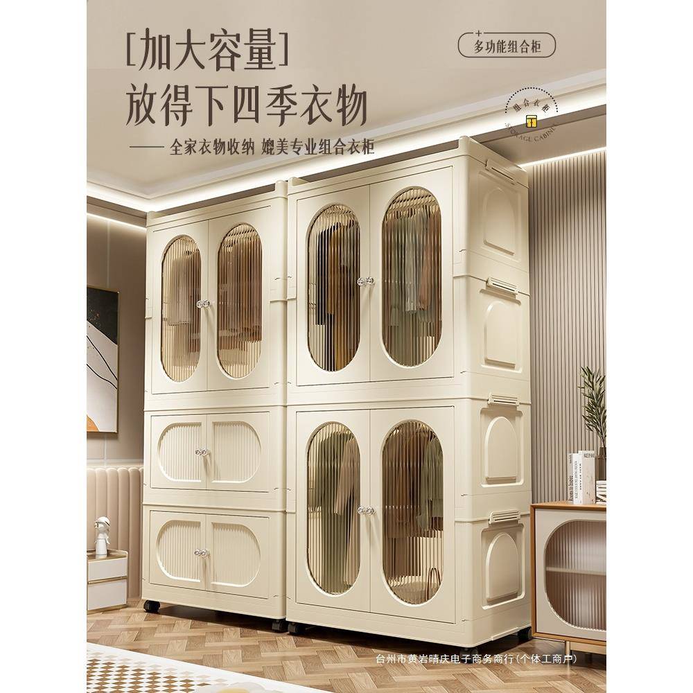 免安装收纳柜儿童衣柜家用卧室宝宝衣橱置物柜衣服储物柜简易衣柜