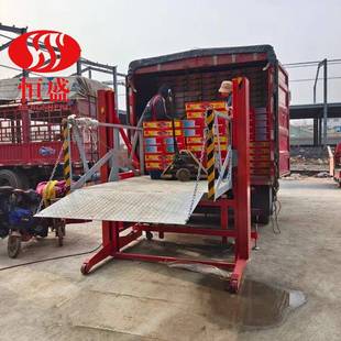 装车卸货平台仓库卸货小型装车上下货装箱神器2吨3吨装卸平台