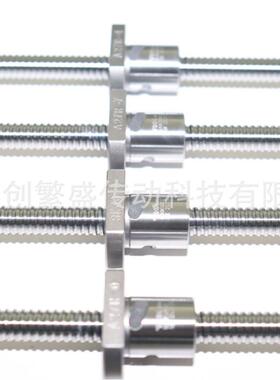 THK滚珠丝杆丝杠BNK0802-3RRG2+155LC7YBNK0802-3RRG0+185LC5Y