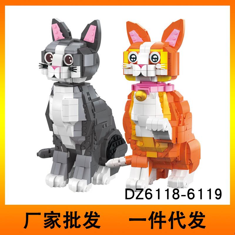 哲高MINI波比猫露西猫立体模型男女孩益智拼装积木玩具DZ6118