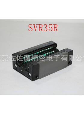 THK滑块NR25XRNR25XLRNR30RNR30LR