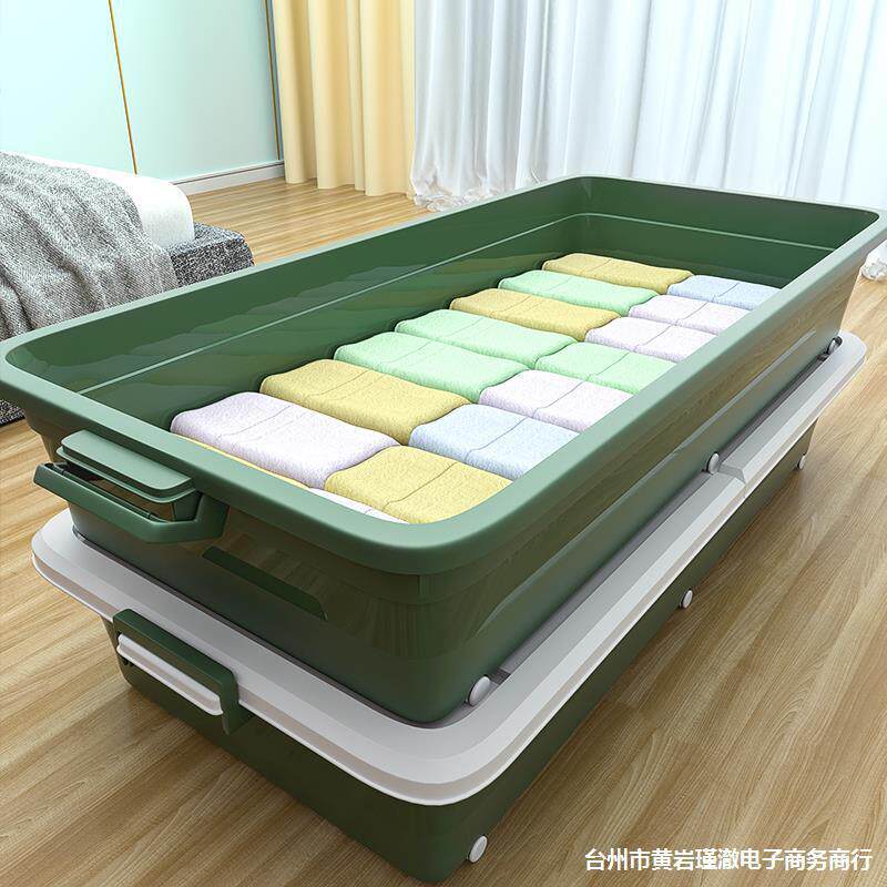 床底收纳箱矮家用扁平带轮衣服床下整理箱子大号塑料抽屉式储物盒