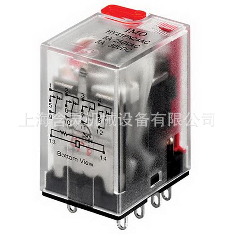 上海含灵机械销售IMO继电器HYE41PN24DC