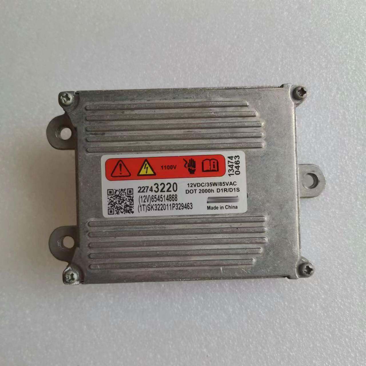 22743220小系D1安定器适用别克君越原装位前大灯镇流器22363220