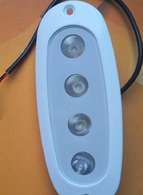 E013062游艇船用灯LED甲板灯IP688-30VDC/10WN铝合金