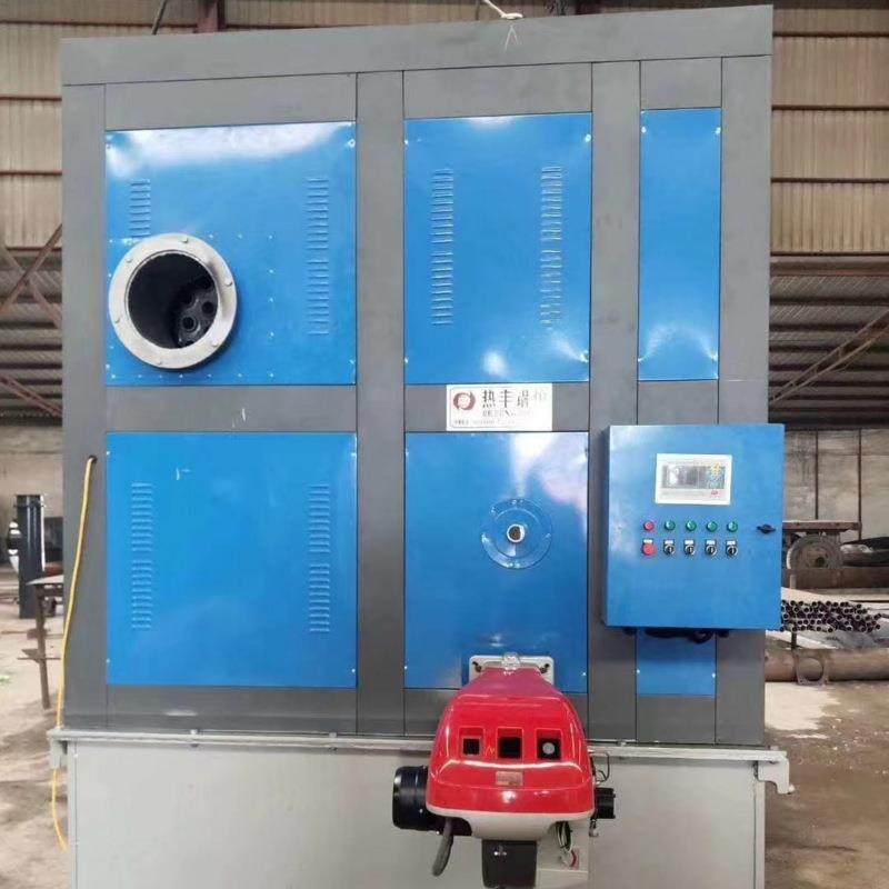 卧式生物质蒸汽发生器河南省热丰锅炉有限公司专业生产蒸汽发生器,农用物资,其他肥料,淘宝优惠券,粉丝福利购,淘宝优惠卷