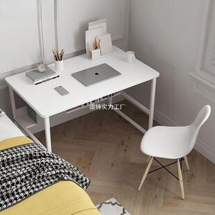 电脑桌简约家用卧室小桌子床边桌经济出租屋写字桌台式学生金属