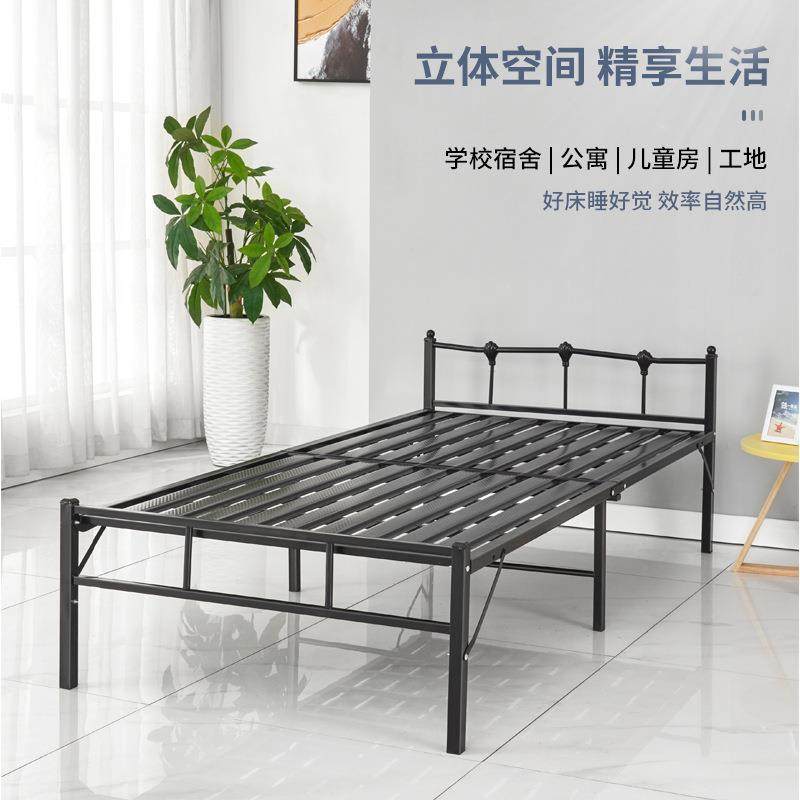 现代简约两折床办公室午休折叠床金属单人共享陪护床铁架床,节庆用品/礼品,新娘配件,淘宝优惠券,粉丝福利购,淘宝优惠卷