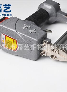 TS-D04820中杰F30直钉枪气动装修工具五金配件装修工具