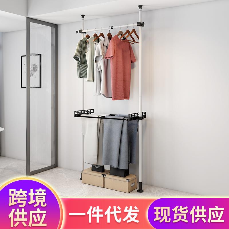 家用卧室组合衣架单杆式裤架收纳架整理架简易晾衣架创意衣帽架